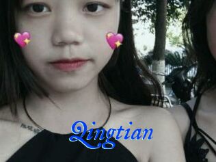 Qingtian