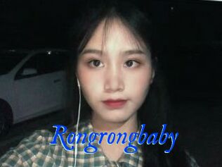 Rongrongbaby