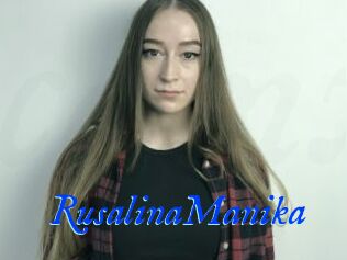 RusalinaManika