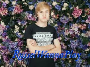 RusselWannaPlay