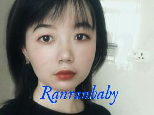 Ranranbaby