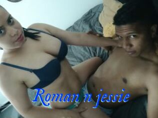 Roman_n_jessie