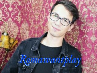 Romawantplay