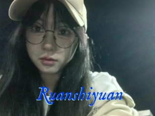 Ruanshiyuan