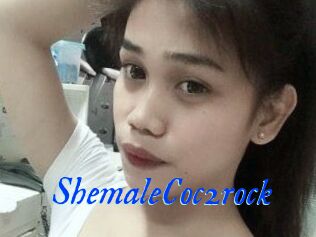 ShemaleCoc2rock