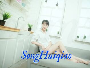 SongHuiqiao