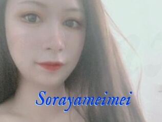 Sorayameimei
