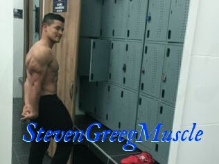 StevenGreegMuscle