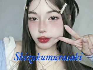 Shizukumurasaki