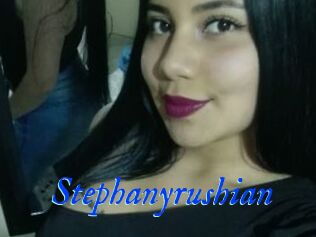Stephanyrushian