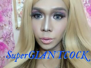 SuperGIANTCOCK