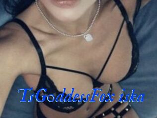 TsG0ddessFox_iska