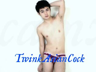 TwinkAsianCock