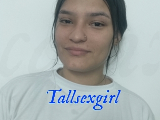 Tallsexgirl