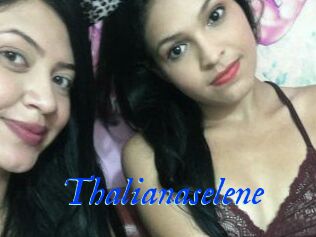 Thalianaselene