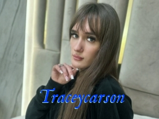 Traceycarson