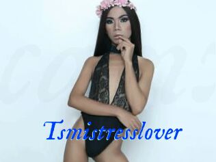 Tsmistresslover