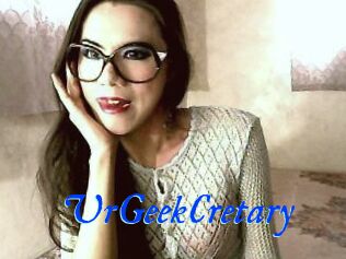 UrGeekCretary