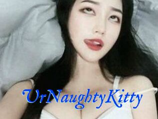 UrNaughtyKitty