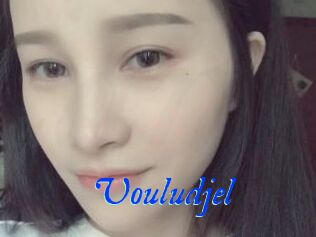Uouludjel