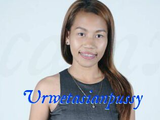 Urwetasianpussy