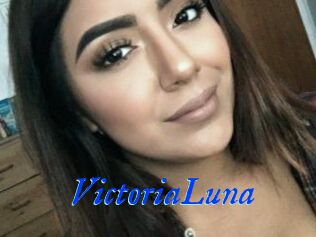 Victoria_Luna