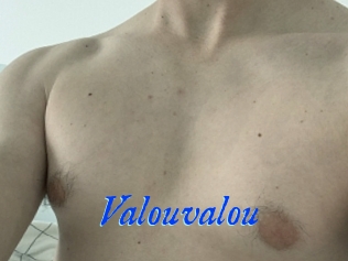 Valouvalou