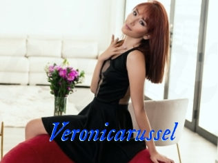 Veronicarussel