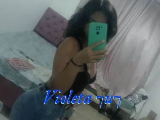 Violeta_7u7