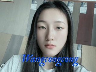 Wangcongcong
