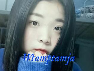 Wtamptamja