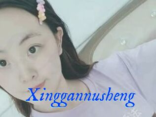 Xinggannusheng