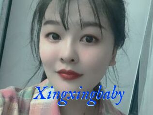 Xingxingbaby
