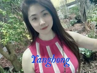 Yanghong