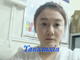 Yanxiaxia